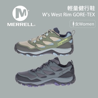 【Merrell】女款 W's West Rim GORE-TEX輕量健行鞋