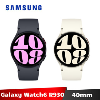 福利品Samsung Galaxy Watch6 40mm R930 智慧手錶 藍芽版 灰色