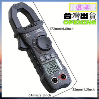 【臺灣出貨】ZOYI ZT-QS9官方廠家眾儀交直流600A勾表 數位電錶 鉗表 萬用電表 三用電錶 電流表