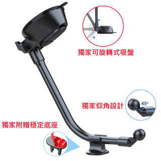garmin 2567 Drive 51 2465 52 assist DriveSmart 50 76 53 吸盤支架