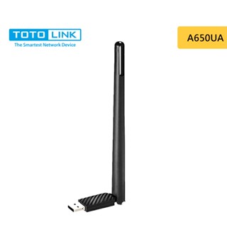 TOTOLINK A650UA AC650雙頻無線USB網絡卡