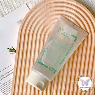 【滴滴踢⭐免運】Innisfree 蘆薈修護紓緩凝膠 蘆薈膠 蘆薈 保濕 蘆薈凝膠 300ml 官方 正品 現貨 韓國