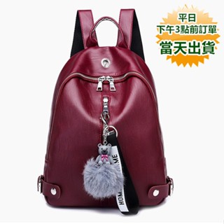 休閒風掛飾時尚小後揹包【臺灣現貨】 背部有拉鍊暗袋 N208T
