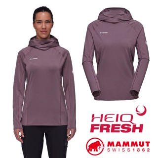 【MAMMUT 長毛象】女 抗風防臭彈性抗UV 連帽長袖排汗衣 Selun FL 登山長袖T恤/波動紫 01430