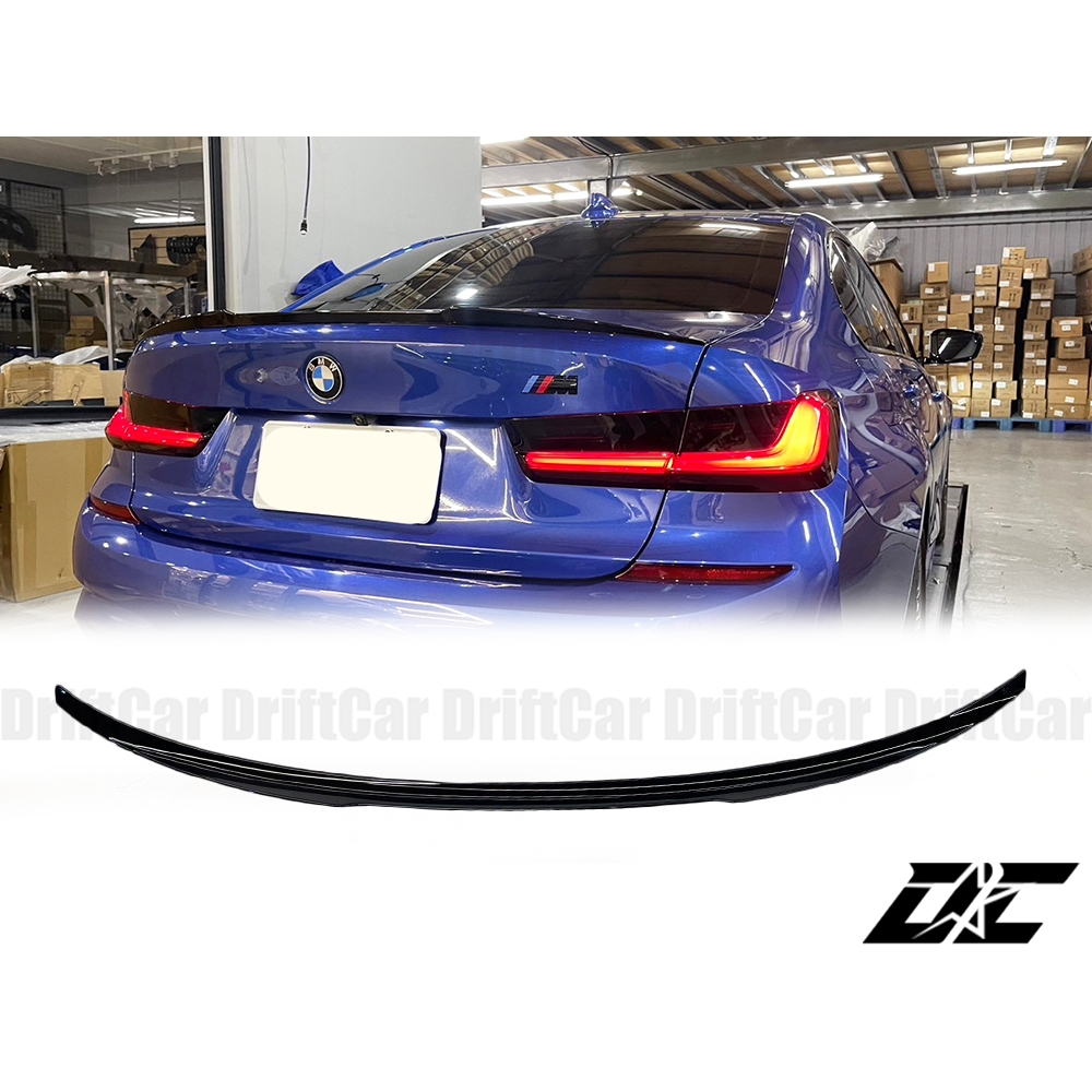 8DC 寶馬 BMW G20 M3款 亮黑尾翼 小鴨尾 4門鴨尾 後擾流 實體店面 歡迎洽詢