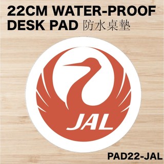 RBF絕版 Japan DESK PAD 22CM 桌墊 PAD22-JAL