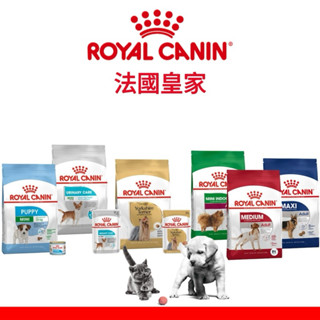 【饅頭貓寵物】ROYAL CANIN 法國皇家 小型成犬MNA 小型室內成犬MNINA 小型幼犬MNP 狗飼料