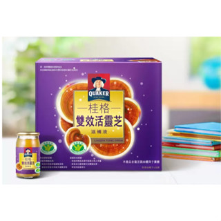 桂格 雙效活靈芝滋補液 60毫升 X 30入