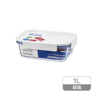 樂扣樂扣新美學耐熱玻璃保鮮盒/長方形/1L/白(LNG445WHT)