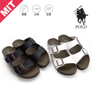 POLO MIT 臺灣製 情侶鞋 超輕量 質感雙釦休閒厚底拖鞋 男鞋 女鞋 8055