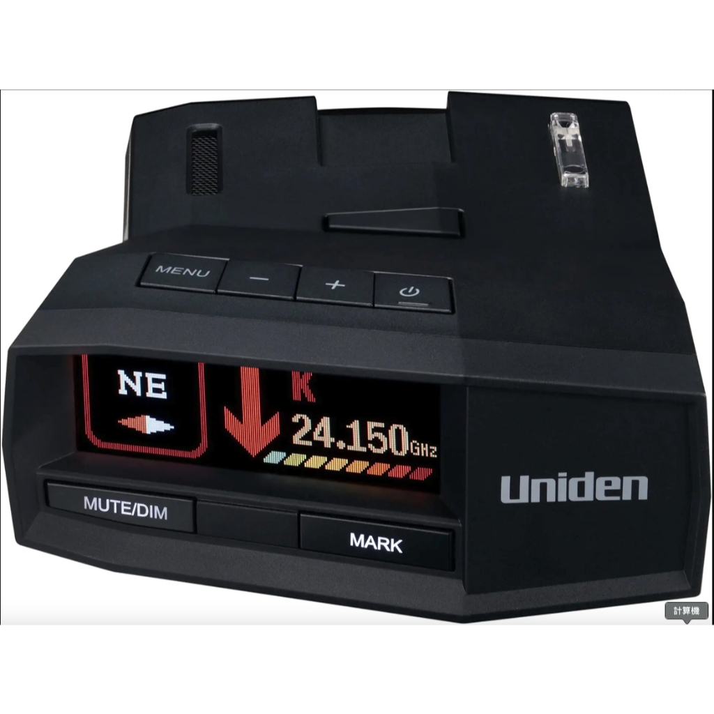 uniden r8的價格推薦 - 2025年12月 | 比價比個夠BigGo