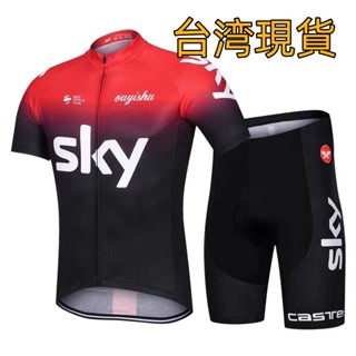 臺灣現貨 SKY騎行服 夏季短袖車衣 車褲 公路車衣 定製 男女山地公路自行車騎行服 套裝 短褲 短袖