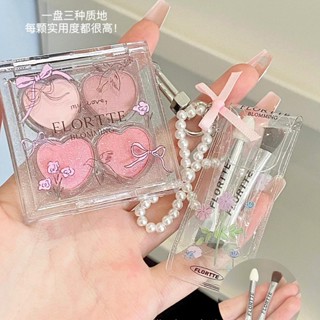 PINKCAT✨｜【新品現貨】FLORTTE 花洛莉亞自戀系列四色臥蠶眼影多用盤 花洛莉亞眼影盤 自帶雙頭刷 mini