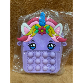 🟤臺灣現貨 兒童零錢包 👛矽膠泡泡 👛獨角獸舒壓捏捏樂斜揹包 玩具包 鑰匙包 玩具 交換禮物