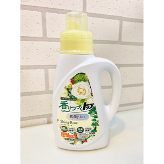 【LION 獅王】免運 香氛 柔軟 濃縮 洗衣精 抗菌 白玫瑰 瓶裝(850g) 臺灣公司貨