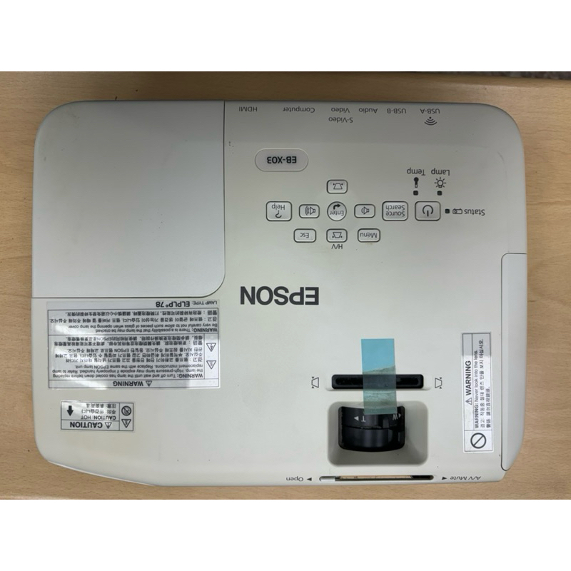 epson eb-x03的價格推薦 - 2026年6月 | 比價比個夠BigGo