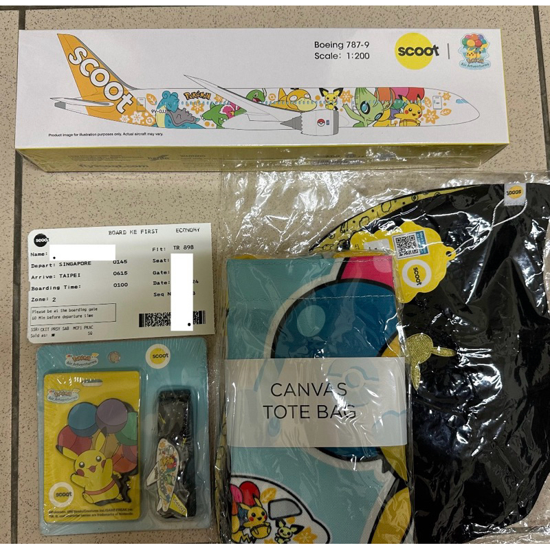 酷航 X 寶可夢商品 SCOOT X POKÉMON MERCHANDISE 酷航與寶可夢原創商品聯名