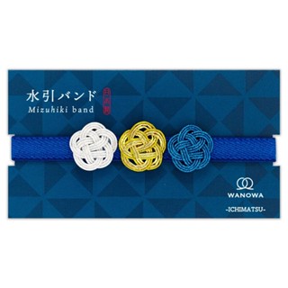 【莫莫日貨】日本製 NB社 水引繩裝飾 伸縮束帶 水引 水引繩 水引繩節 包裝繩 和風裝飾 - 吳須色 71744