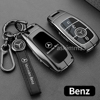 Benz 賓士 鑰匙套 GLA CLA C200 C300 A180 A200 B180 鑰匙套推薦