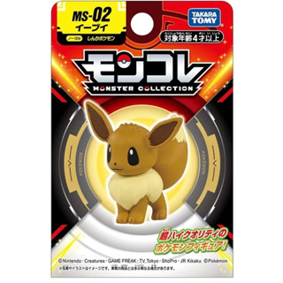 【瑪利玩具】 Pokemon GO 精靈寶可夢 神奇寶貝 MS-02 伊布 PC14268