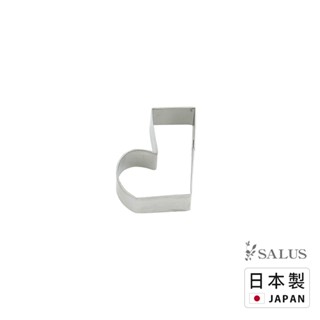 日本製 SALUS 造型餅乾壓模器 (靴子) 烘焙 下午茶 餅乾 模具 不鏽鋼 甜點