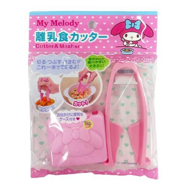 My Melody 美樂蒂~美樂蒂 MY MELODY 離乳食物剪附盒