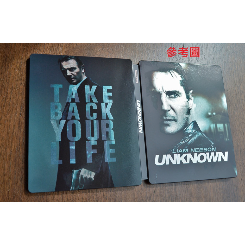 BD 狙擊陌生人的價格推薦- 2026年1月| 比價比個夠BigGo