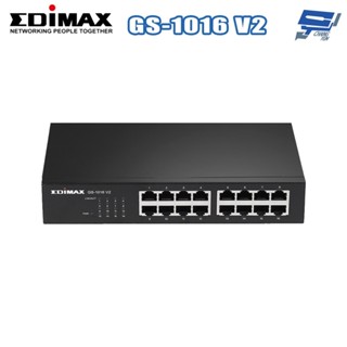 昌運監視器 EDIMAX 訊舟 GS-1016 V2 16埠 Gigabit 網路交換器