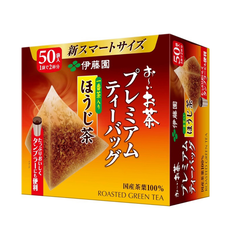 日本 伊藤園 焙茶 綠茶 煎茶 50袋入 獨立包裝 日本京都 宇治抹茶 日本茶 三角茶包 可熱飲 可冷泡