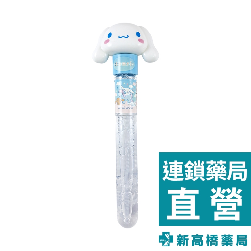 韓國🇰🇷正版授 Sanrio 造型公仔泡泡 大耳狗 1入【新高橋藥局】泡泡棒