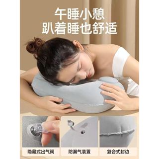 U型枕 頭枕 頸枕💕 U形枕頭枕頸枕護頸椎枕按壓充氣U型枕旅行必備 旅行枕 枕頭 護頸枕