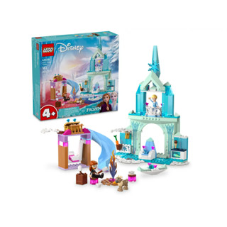 玩具研究中心 現貨 樂高 LEGO 積木 迪士尼公主系列 -艾莎的冰雪城堡43238