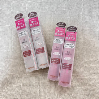 現貨🍑 唇部磨砂膏 Canmake 唇部 護唇膏 小米推薦❤️拯救嘴唇 🔥日本代購canmake 唇部磨砂膏