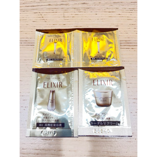 2024年最新品 怡麗絲爾 ELIXIR 膠原新肌光速精華 0.4ml 膠原A醇超導抗皺精華 膠原緊V澎潤霜 試用品小樣