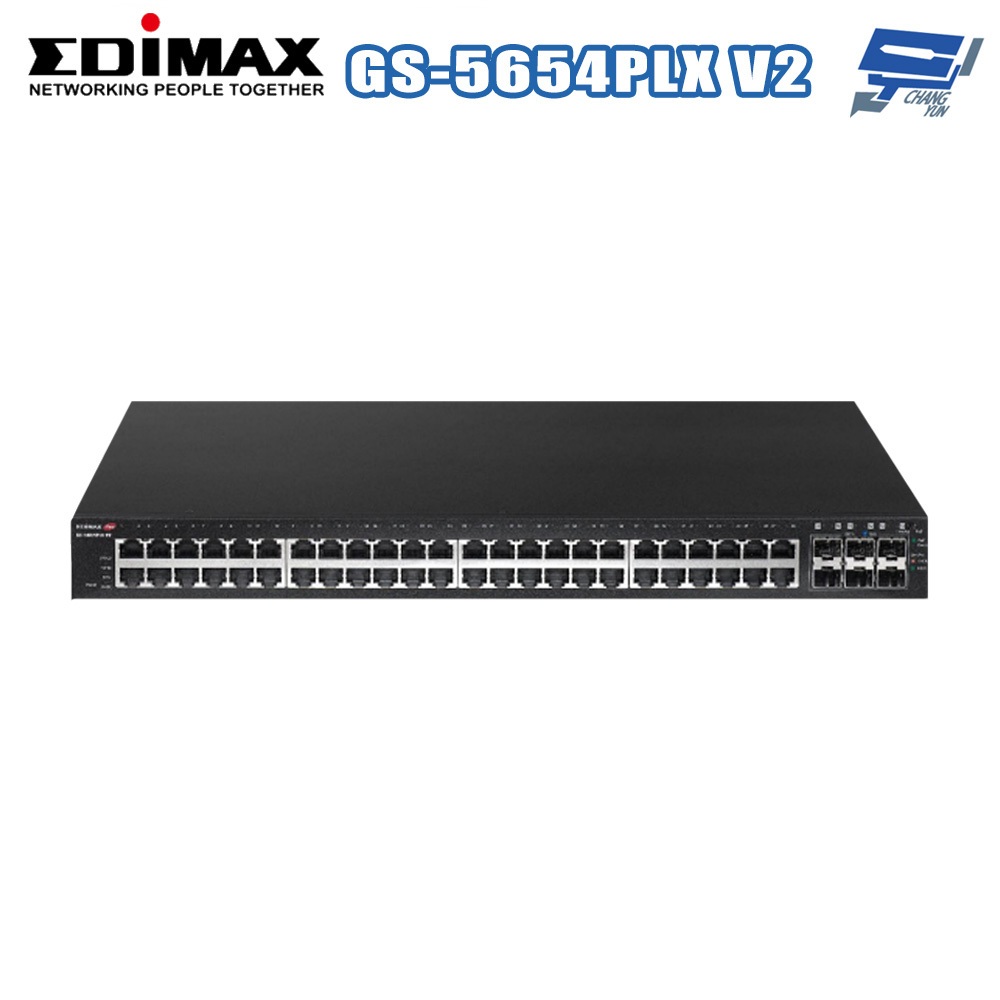 昌運監視器 EDIMAX 訊舟 GS-5654PLX V2 48埠Gigabit L2網管型PoE+網路交換器