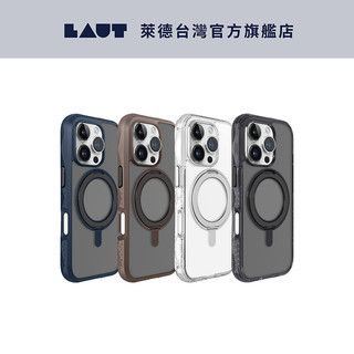 【LAUT 萊德】iPhone 16/Plus/Pro/Pro Max 磁吸360支架軍規耐衝擊保護殼(MagSafe)