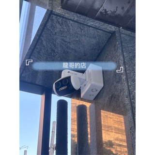 龍哥 店 TP-LINK VIGI 戶外全綵監視器POE /網路監控攝影機/監視達人