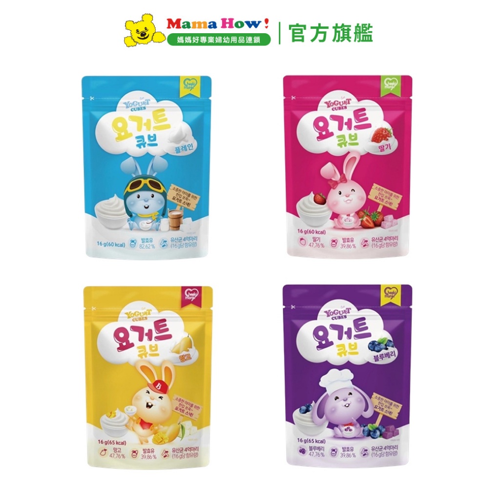 【萌寶寶】優格餅16g 草莓 藍莓 媽媽好婦幼用品連鎖