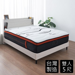 羅萊科技乳膠5尺高碳鋼硬式獨立筒捲包床墊-免運費/免組裝/臺灣製