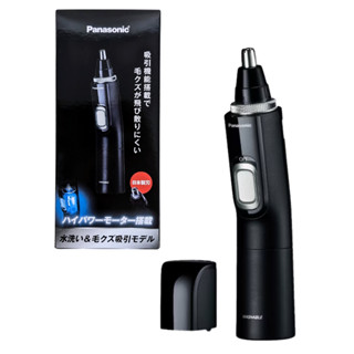 Panasonic ER-GN71 [送電池] 電動鼻毛刀 鼻毛修剪器 修容刀 新款取代 ER-GN70