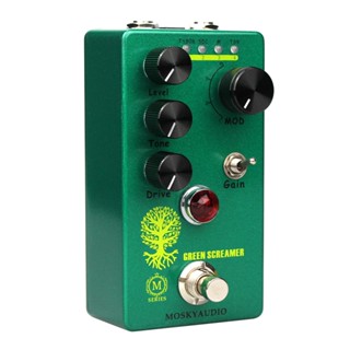 好禮二選一 Mosky TS GREEN SCREAMER 四模式 電吉他 破音 效果器 TS9 TS808 Boost