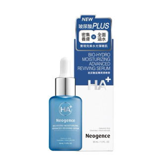 【Neogence霓淨思】玻尿酸超導潤澤精華30ml