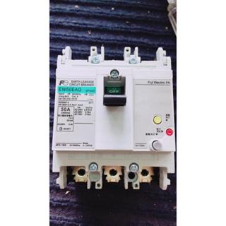 富士 漏電斷路器 EW50EAG 3P 40A.50A