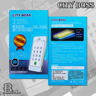 CITY BOSS 霧面 滿版玻璃貼 Samsung S22+ S22 螢幕保護貼 9H 旭硝子 2.5D 全膠