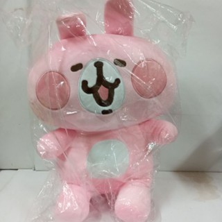 卡娜赫拉的小動物絨毛系列 新款卡娜赫拉-兔兔-16英吋 絨毛娃娃玩偶