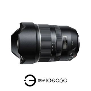 「點子3C」Tamron SP 15-30mm F2.8 Di VC USD A012 超廣角變焦鏡 支援Nikon