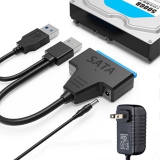 【24H出貨】SATA轉USB3.0 硬碟快速外接線 轉接線 隨插即用 硬碟線 2.5吋/3.5吋 硬碟 光碟機 易驅線