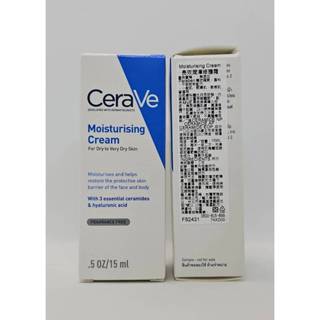 CeraVe 適樂膚 長效潤澤修護霜 15ml/50ml 適合敏感肌/極乾燥的身體乳液