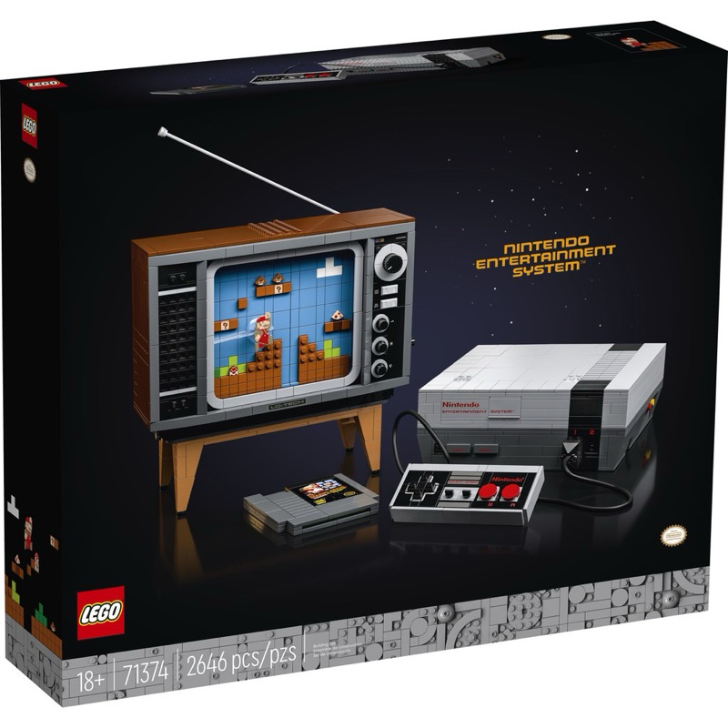 [全新] 樂高 LEGO 71374 超級瑪利歐系列 Mario-任天堂娛樂系統 馬力歐 遊戲機