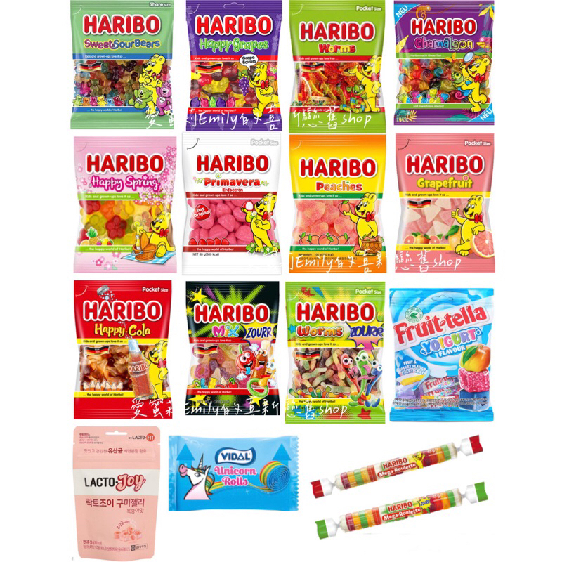 韓國🇰🇷進口【HARIBO 情侶小熊軟糖 酸味 可樂 草莓 變色龍 蚯蚓 毛毛蟲 花朵 軟糖】